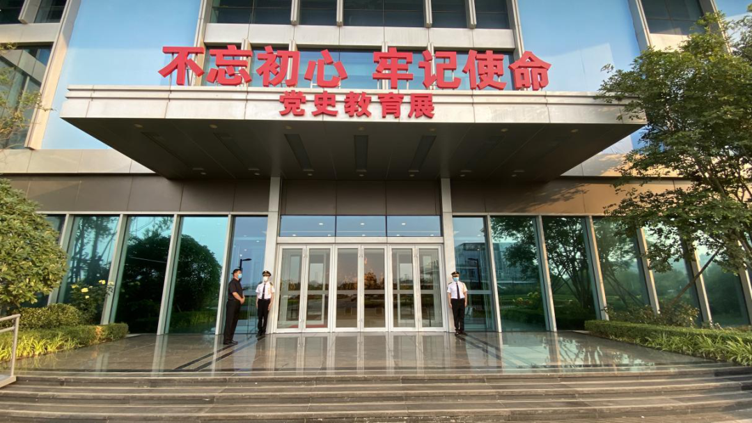 中土物業(yè)成功中標(biāo)多個(gè)新項(xiàng)目！