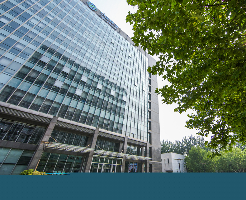 中國移動濰坊分公司