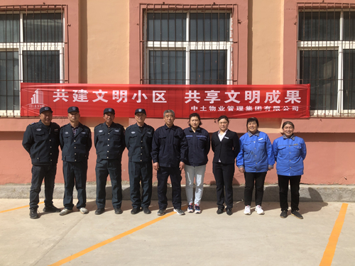 老舊小區(qū)煥新顏 改出滿滿幸福感！