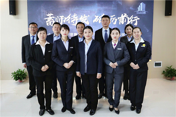 QQ圖片20211021142557 QQ圖片20211021142557