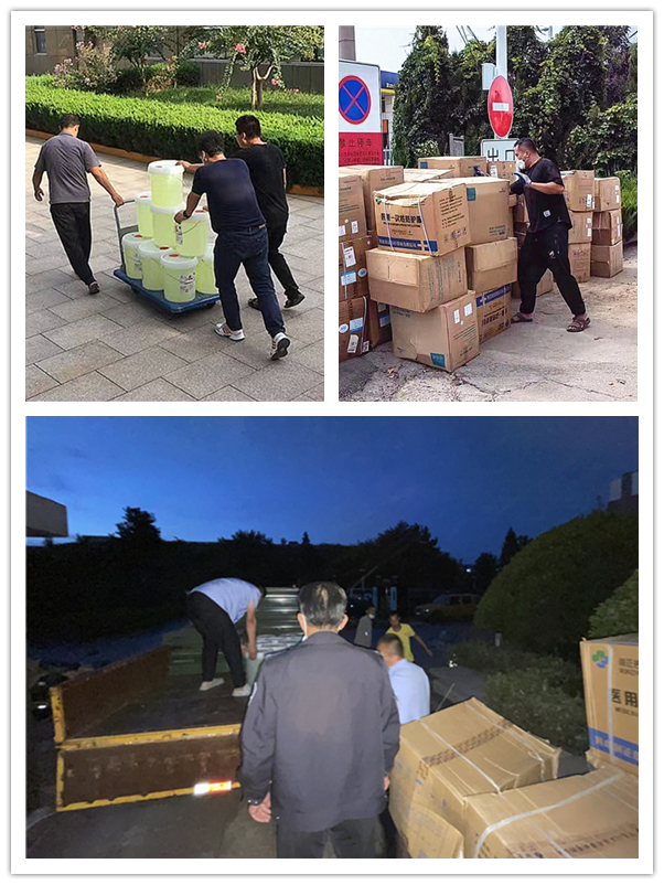 微信圖片_20220909134114_副本 微信圖片_20220909134114_副本