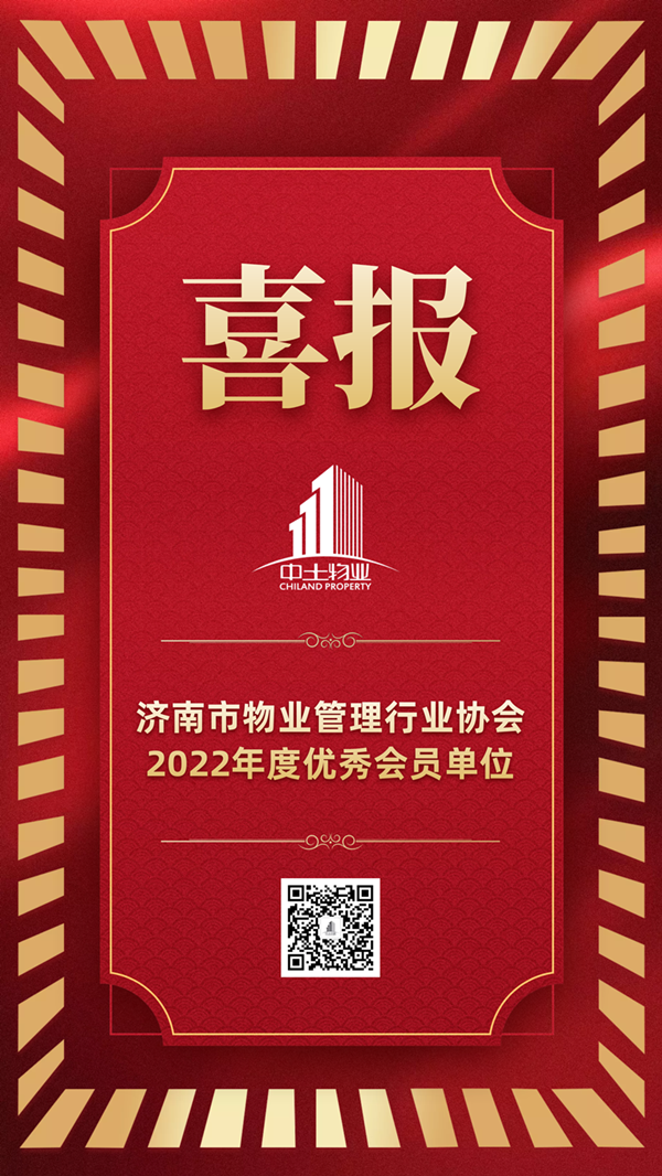 圖司機-20221214-33973225_副本_副本 圖司機-20221214-33973225_副本_副本