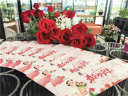 護士節(jié) | 致敬白衣天使，我們共同守護美好生活